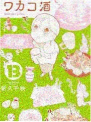 久久精品官网综艺纪实合辑封面